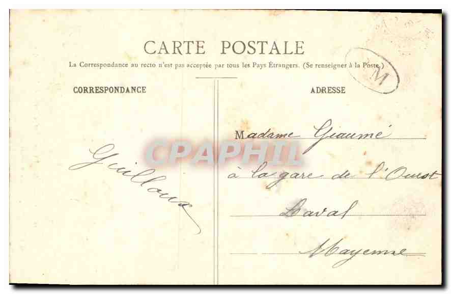 CPA Pontmain la Vierge et le Trone de la Basilique  — Rückseite