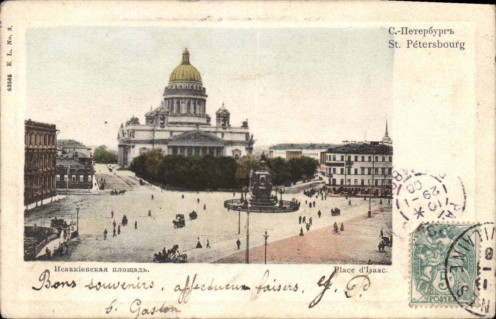 CPA St Petersbourg Place d'Isaac Russie Russia