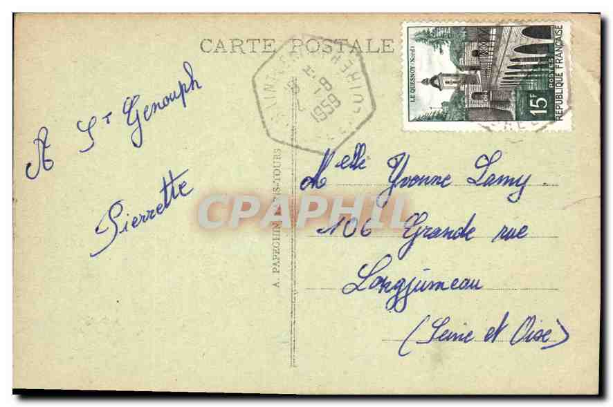 CPA Tours I et L le Palais de Justice l'Hotel de Ville et la Place Cote Sud  — Rückseite