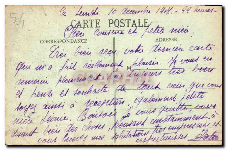 NANCY — La Pépinière créée en 1765 sur l'emplacement des fossés et des fortifications de la Ville Vieille — Imprimeries Réunies de Nancy, n° 222 — Verso