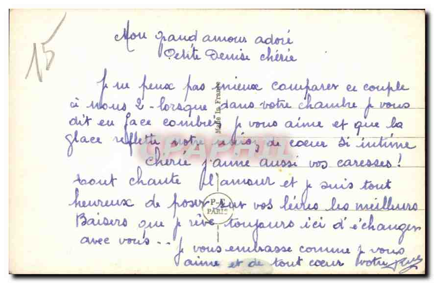 CPA Je vous aime tendrement Eperdument Femme — Verso
