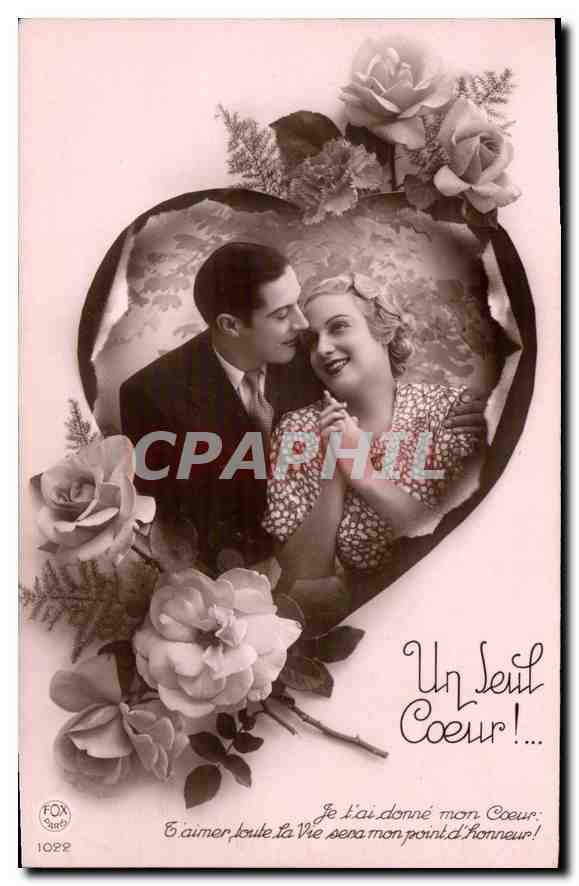 CPA Un Seul Coeur Femme