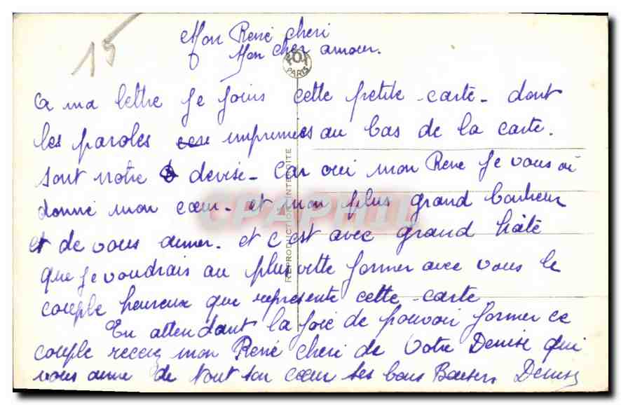 CPA Un Seul Coeur Femme — Verso