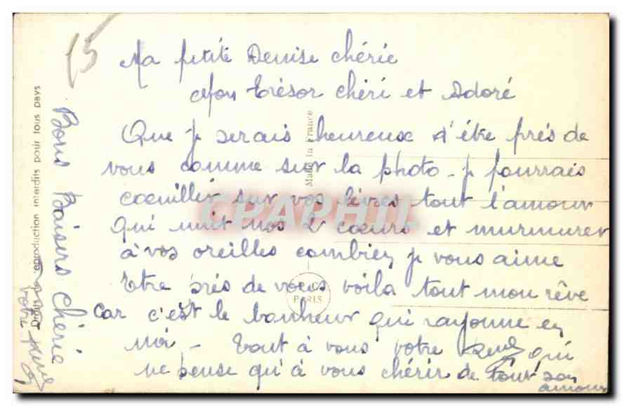 CPA Le Saut du mur Femme — Rückseite
