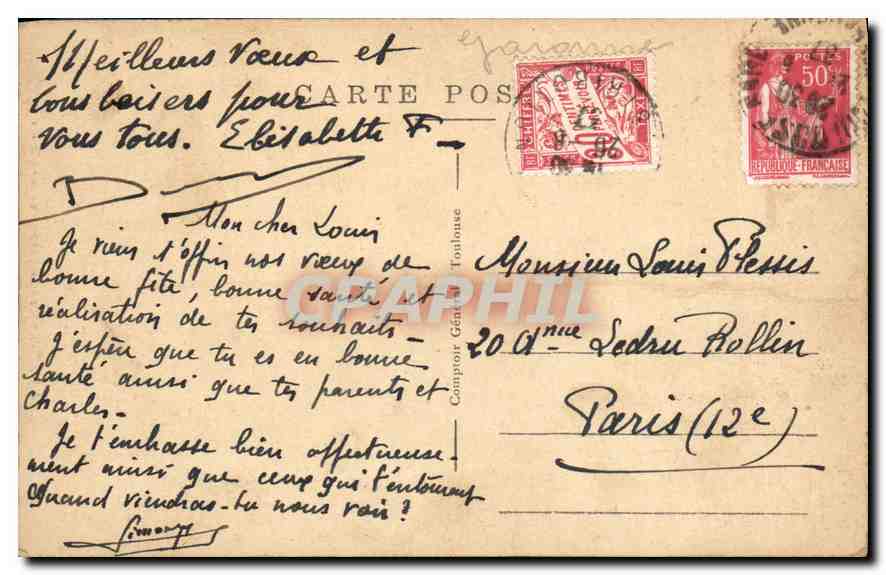 Toulouse - Le Clocher de Saint-Sernin — C. V. 17, éditeur non visible — Verso
