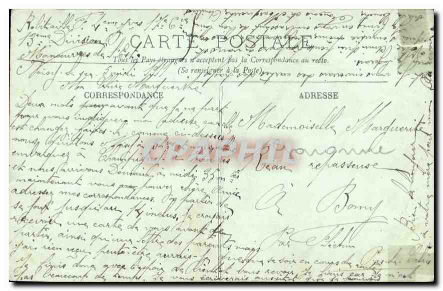 CPA Toulouse L'Hotel d'Azzezat XVI siecle Porte Renaissance  — Verso