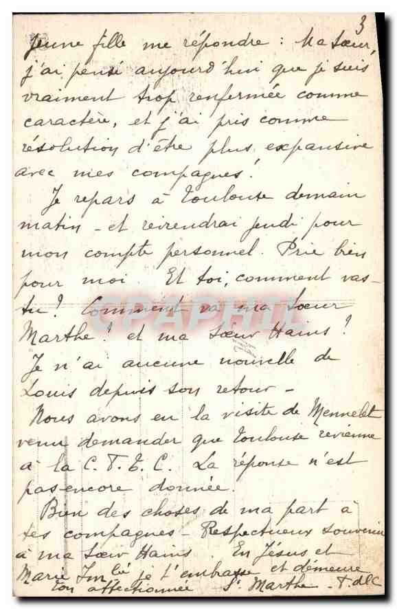 CPA Saint Vincent de la Cadene Par Lalande Toulouse Pont sur l'ile — Verso