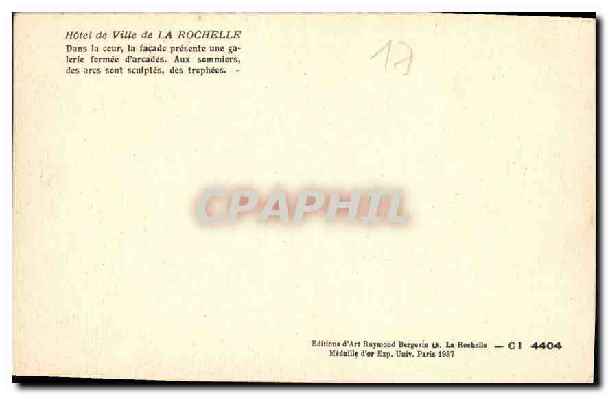 CPA Hotel de Ville de La Rochelle Dans la cour  — Rückseite