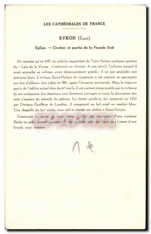 CPA Evron Mayenne Eglise Clocher et partie de la Facade Sud  — Rückseite
