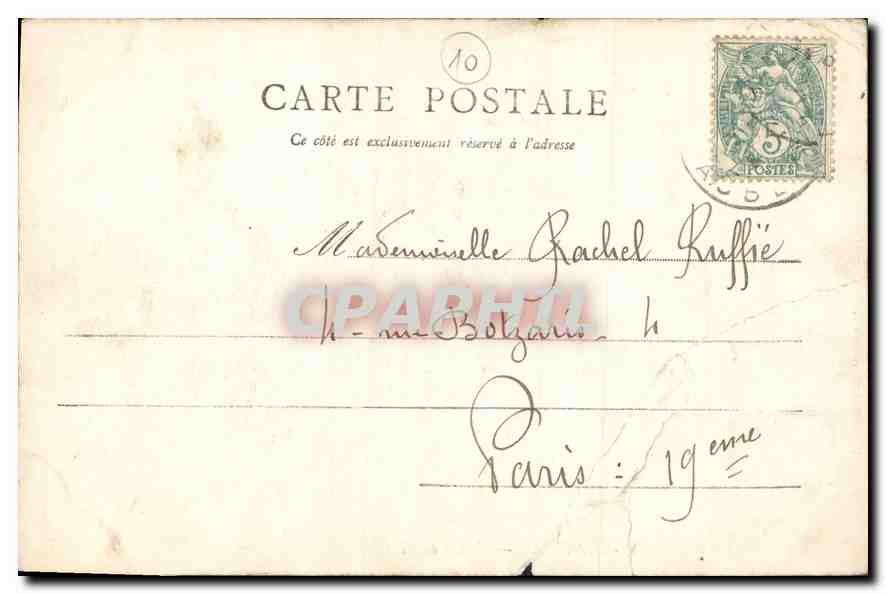 CPA Brienne le Chateau Abside de l'Eglise — Reverso
