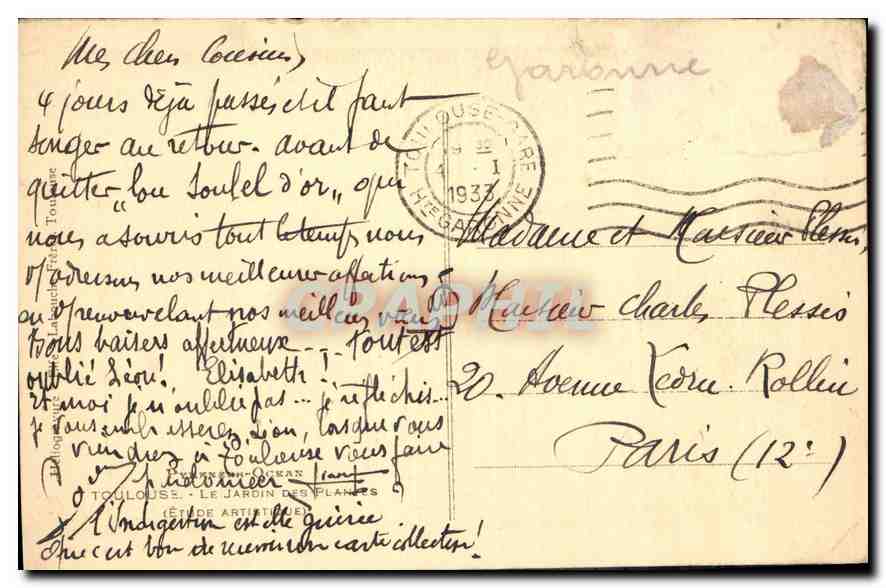 CPA Toulouse Le Jardin des Plantes  — Verso