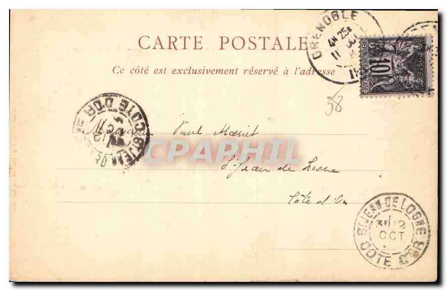 Ligne de la Mure — Le Viaduc de la Rivoire à Pic de 300 m. sur le Drac — Papeterie des Alpes, Eng. Robert — Verso