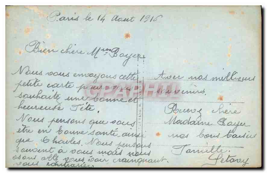 CPA Fleurs Femme — Verso