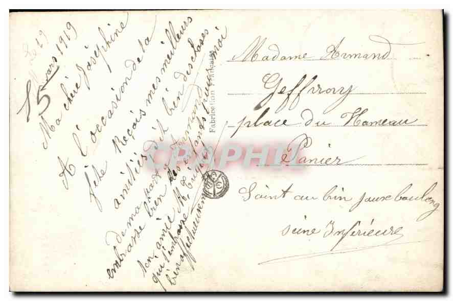 Jeune femme avec lilas — Bonne Année — Fabrique (anonyme) — Verso