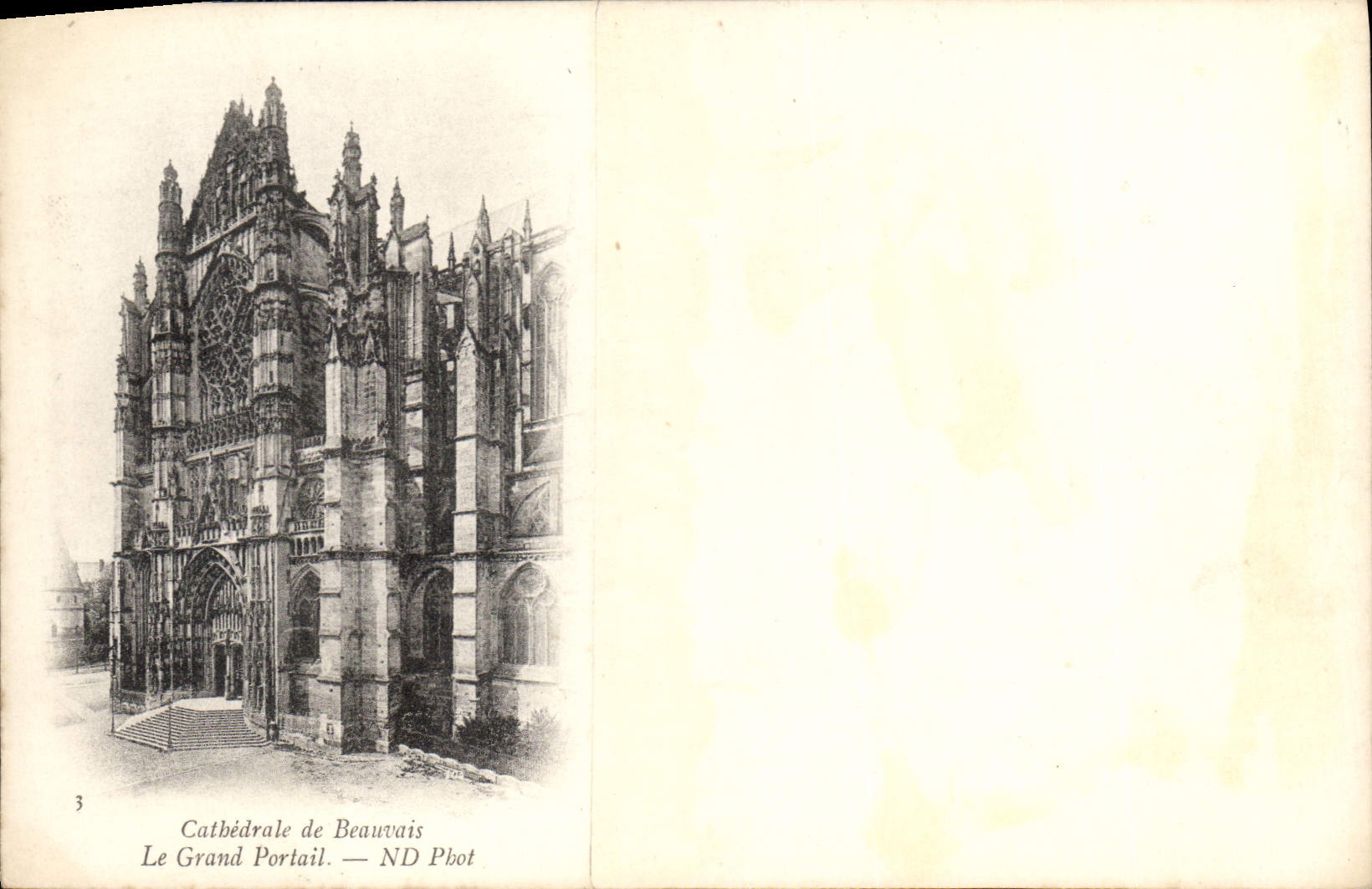 Cathédrale de Beauvais — Le Grand Portail — ND Phot