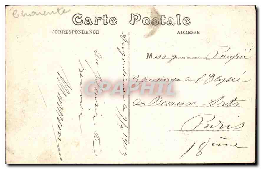CPA Charente Angouleme Portique et interieur de la Cour de l'Hotel de Ville style ogyval  — Verso