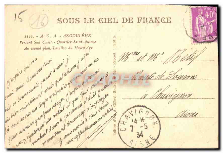 Vue de la ville d'Angoulême — Quartier Saint-Aubin — édition Gilbert, n°1122 — Rückseite