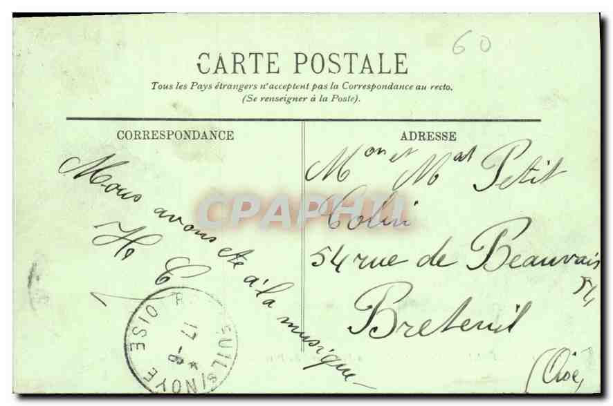 CPA Compiegne Le Chateau la facade cote du Parc  — Verso