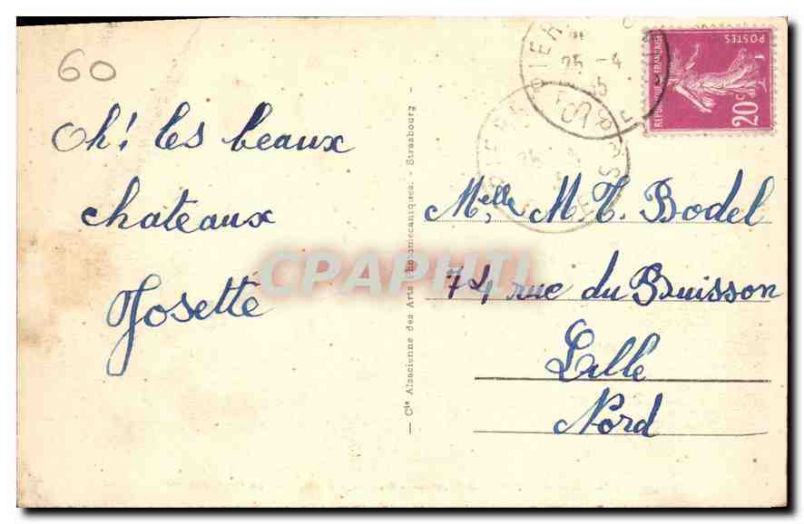 CPA Compiegne Le Chateau Chambre a Coucher de Napoleon Ier  — Verso