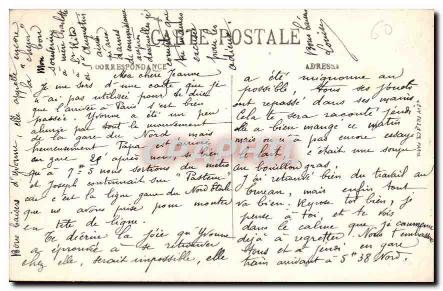 CPA Chantilly le chateau l'ile d'amour  — Verso