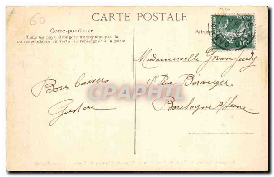 CPA Collection Speciale du Palais de Compiegne Salon de Musique de Marie Louise et Eugenie  — Rückseite