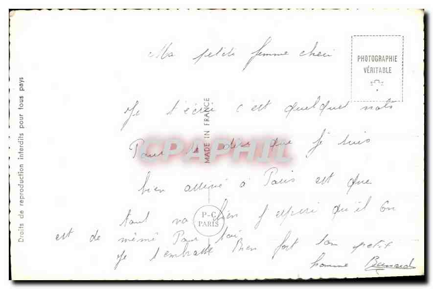 CPA Avec toi bientot je vieux te voir te dire que je t'aime aourent je te l'ai dit je le redit quand — Verso