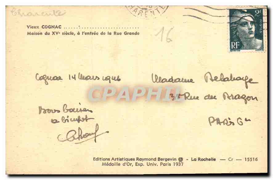 CPA Vieux Cognac Maison du XV siecle a l'entree de la Rue Grande  — Rückseite