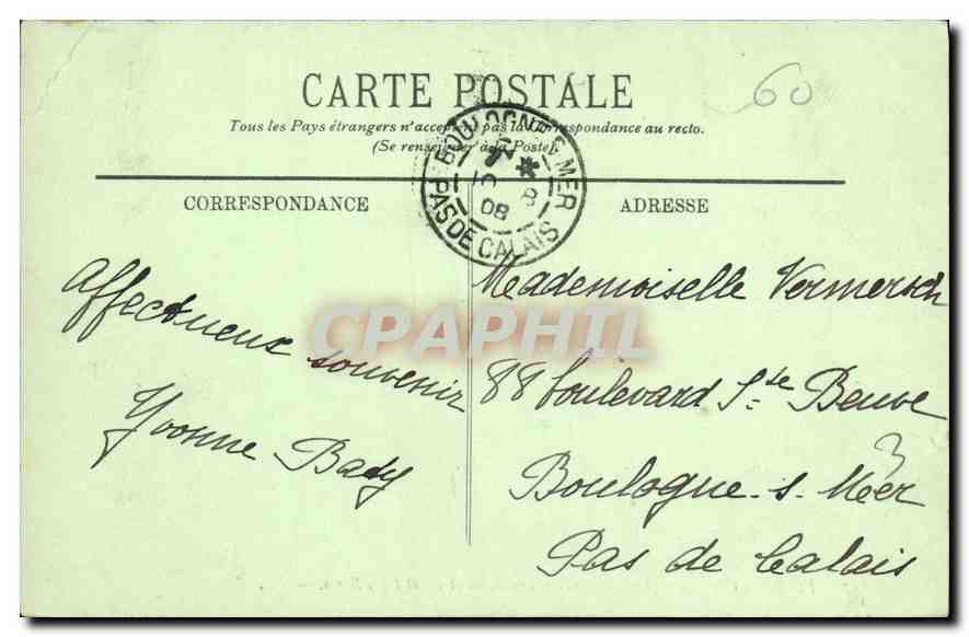 CPA Pierrefonds le Chateau les Bains et l'Hotel des Bains  — Rückseite