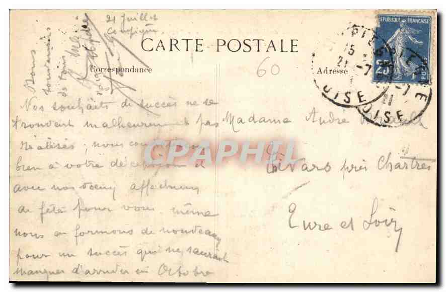 CPA Collection Speciale du Palais de Compiegne Facade principale  — Verso