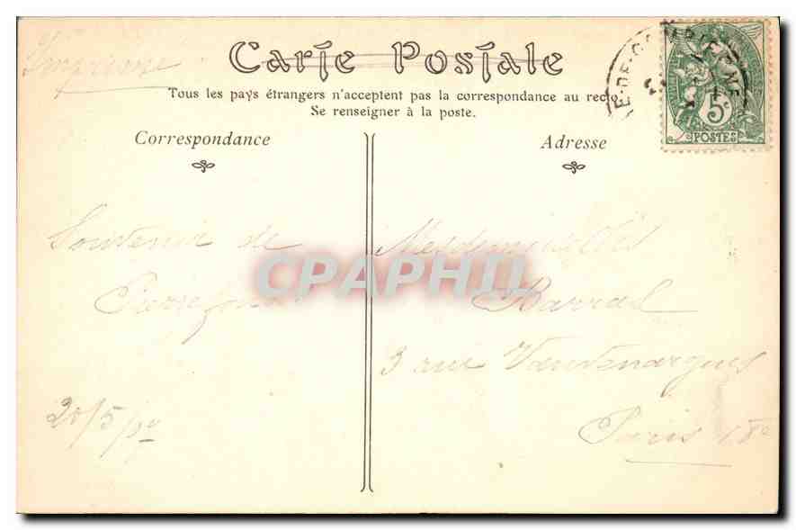 Château de PIERREFONDS — L'Entrée — Éditeur non identifié, n° de série 3 — Reverso