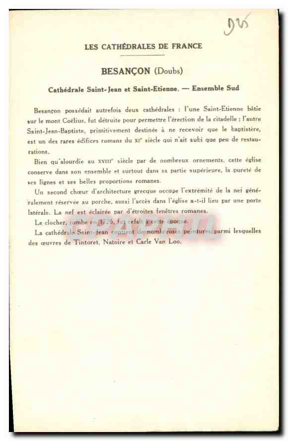 BESANÇON (Doubs) — Cathédrale Saint-Jean & Saint-Etienne (Ensemble Sud) — Collection de la Solution Paulauerge — Verso