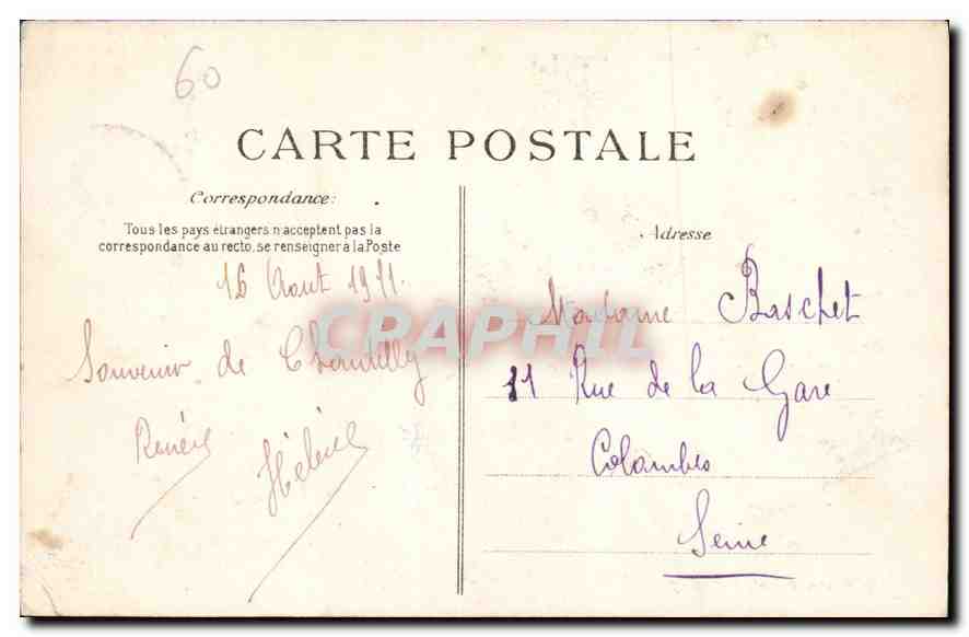 CPA Chantilly les Grandes Ecuries et la Porte Saint Denis  — Rückseite