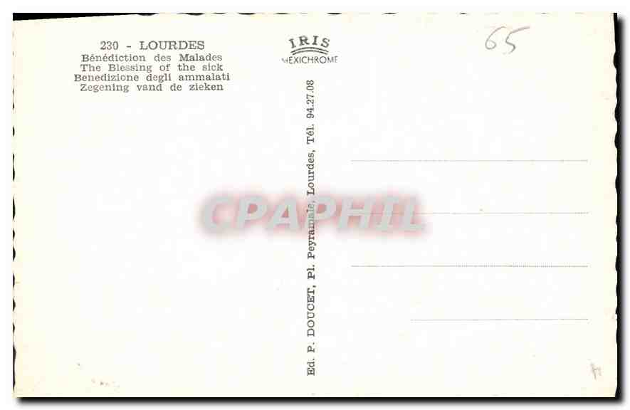 CPA Lourdes Benediction des Malades  — Verso