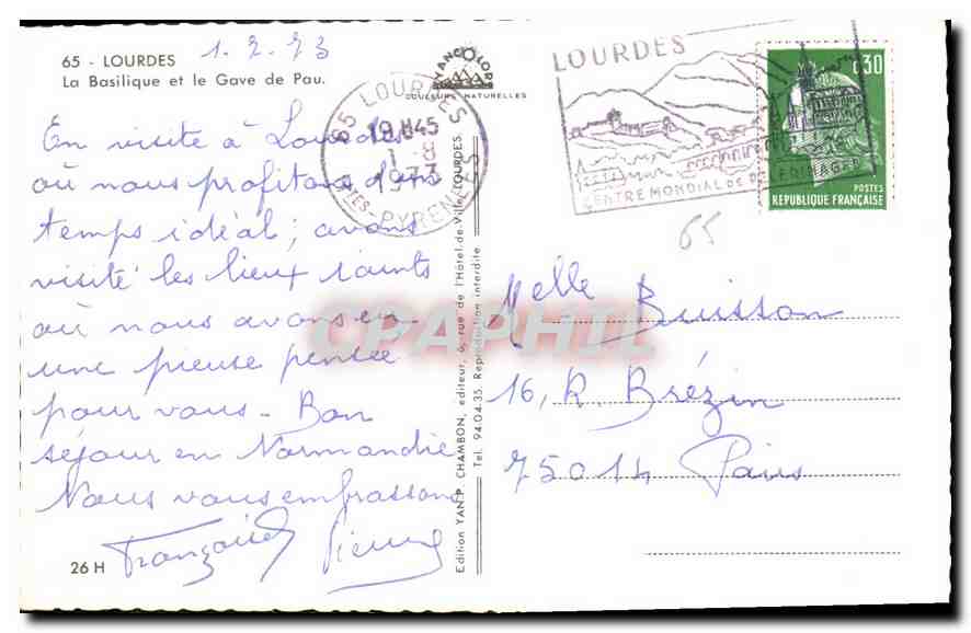 CPA Lourdes la Basilique et le Gave de Pau  — Verso