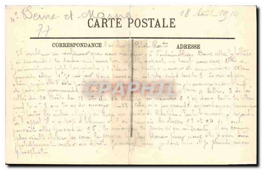Le Palais — Allée de Sully — Fontainebleau — LL — Verso