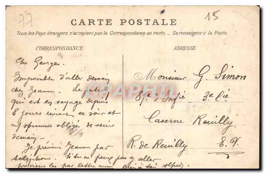 Palais de Fontainebleau — L'Étang des Carpes et l'Aile Louis XV — éditeur non visible, n° 49 — Verso