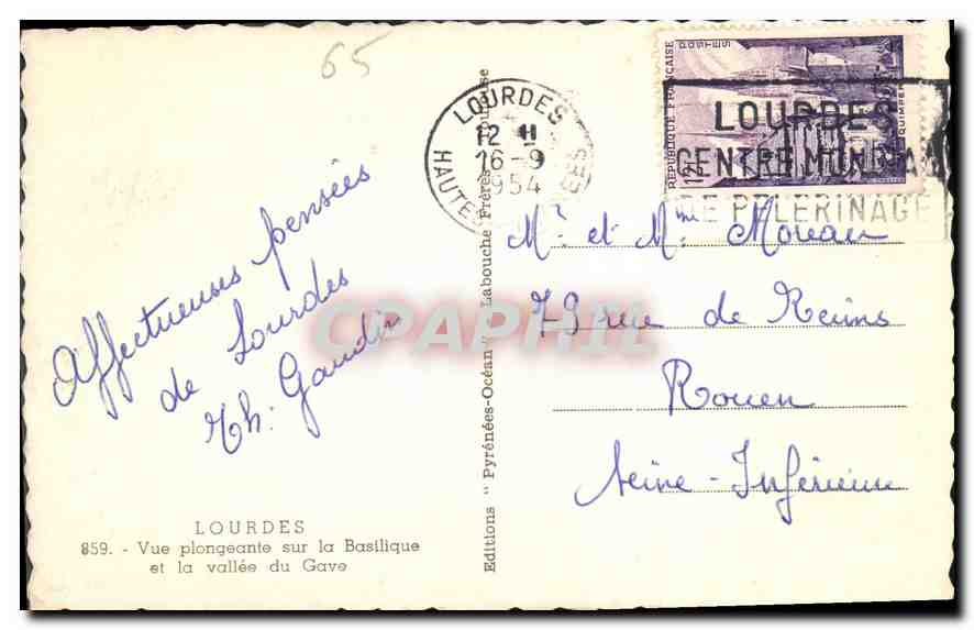 CPA Lourdes Vue plongeante sur la Basilique et la Vallee du Gave  — Verso