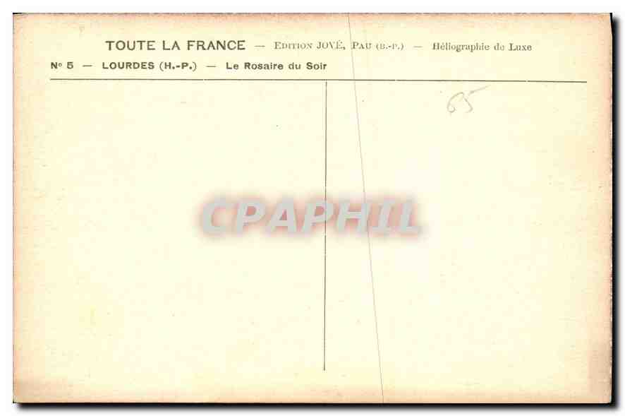 CPA Toute la France Lourdes H P le Rosaire du Soir  — Verso