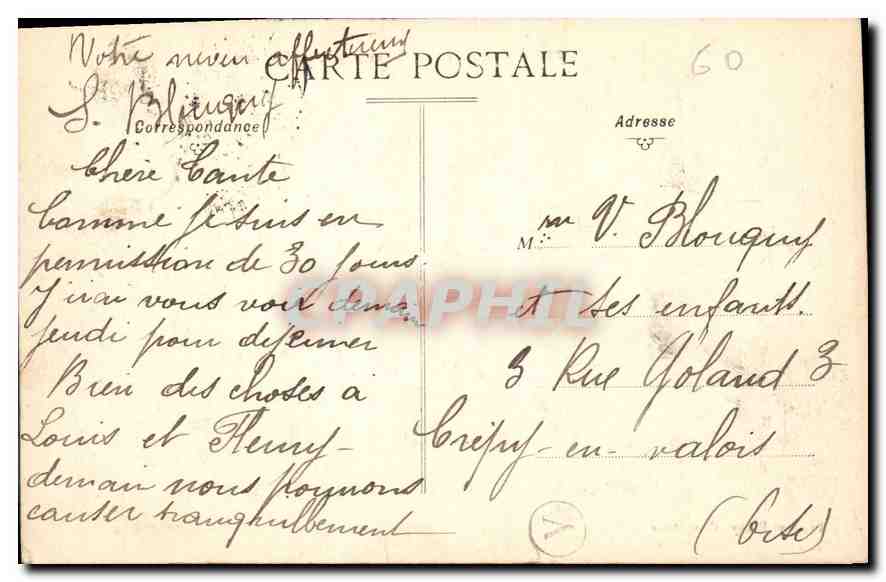 CPA Compiegne Palais de Compiegne la Terrasse  — Rückseite