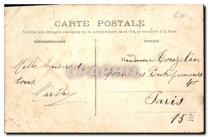 CPA Compiegne Les Murailles de la Terrasse (carte toilee) — Rückseite
