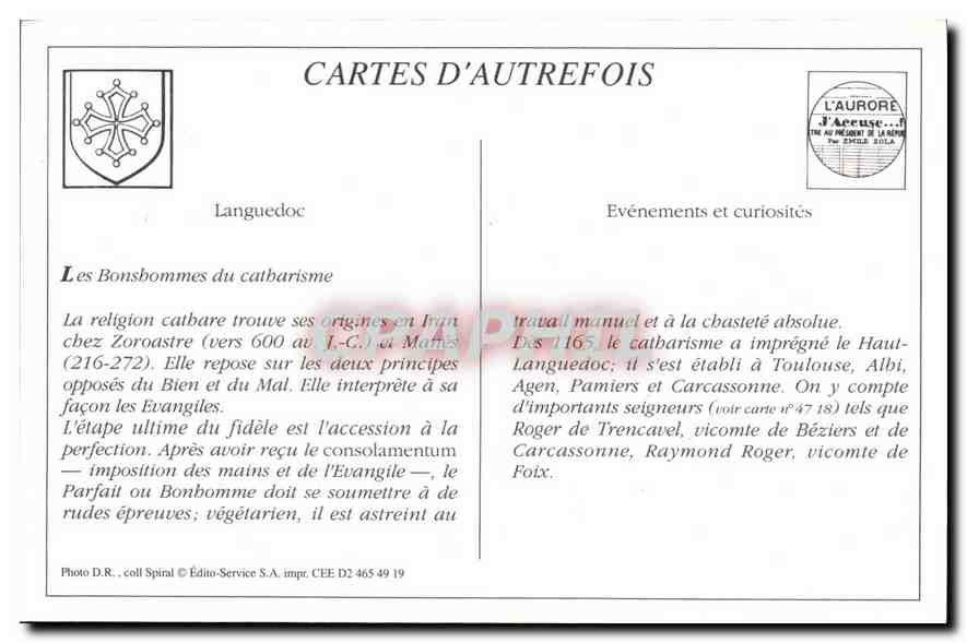 REPRO Montsegur Les Lacets de la Route et le Chateau du XIV  — Rückseite