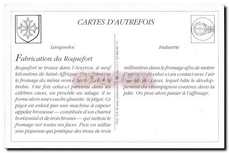 REPRO Roquefort Aveyron Soc anon des Caves et des Prod Reunis Piqueuses et Brosseuses  — Rückseite