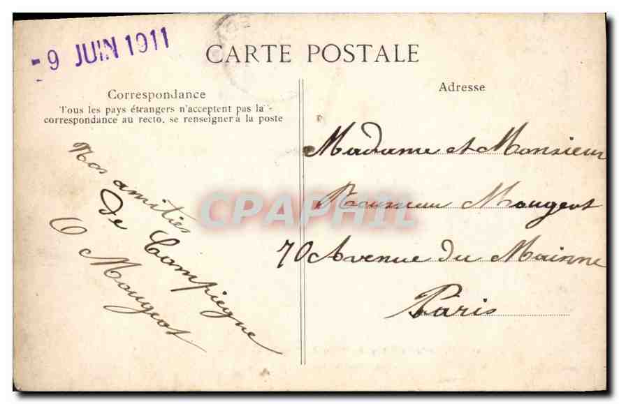CPA Collection Speciale du Palais de Compiegne Bondoir des Imperatrices Marie Louise et Eugenie  — Rückseite