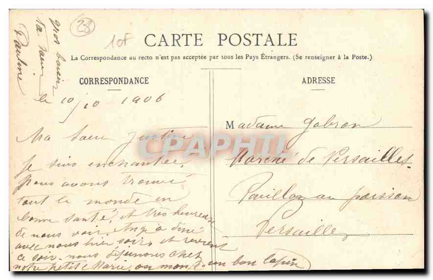 Chapelle St-Louis - Tombeau du Duc d'Aumale — Éditeur : B. Fahl, n° 28 — Rückseite