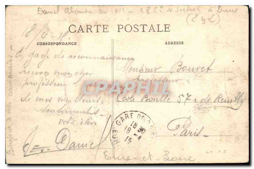 Dreux (E-et-L) - Le Corps de Garde du Vieux Château — E.P. - 2636 — Verso
