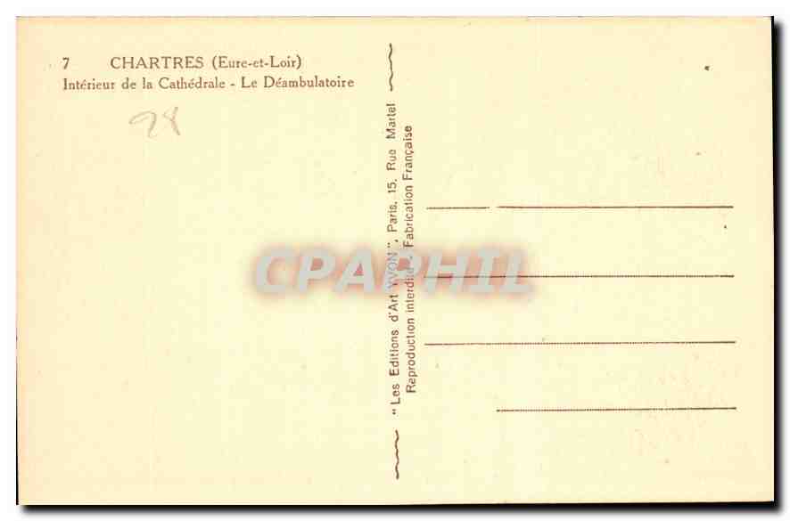 CPA Chartres Eure et Loir Interieur de la Cathedrale Le Deambulatoire  — Rückseite