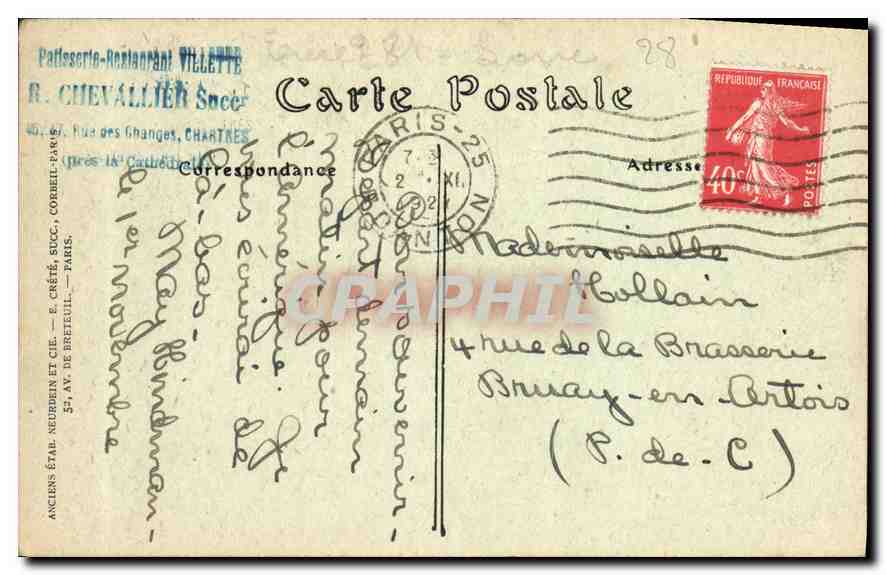 Cathédrale de Chartres — Portail Sud — NDHOT — Verso