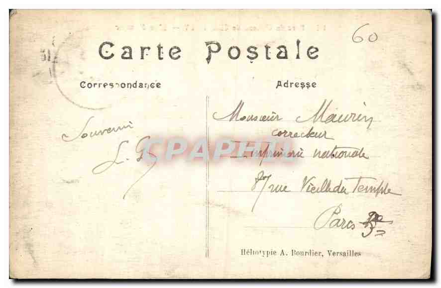 CPA Parc du Chateau de Chantilly L'lle d'Amour  — Rückseite