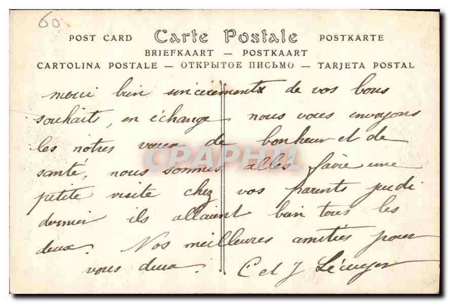 CPA Chateau de Chantilly L'lle d'Amour  — Verso