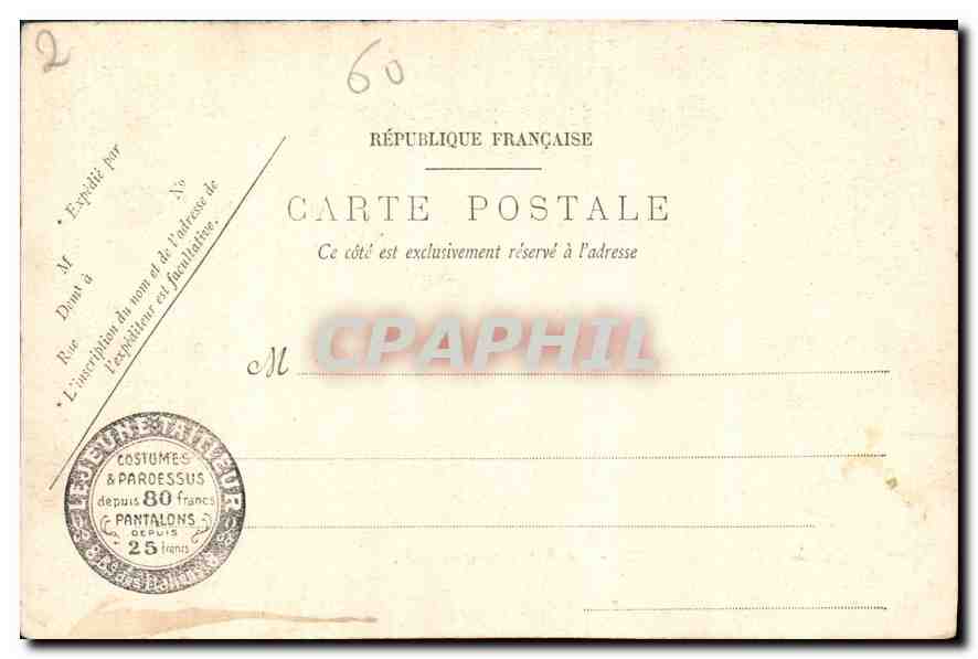 CPA Chateau de Chantilly La Salle a manger  — Verso
